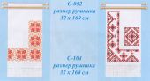 Цветочный узор