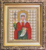 Икона св. Светланы